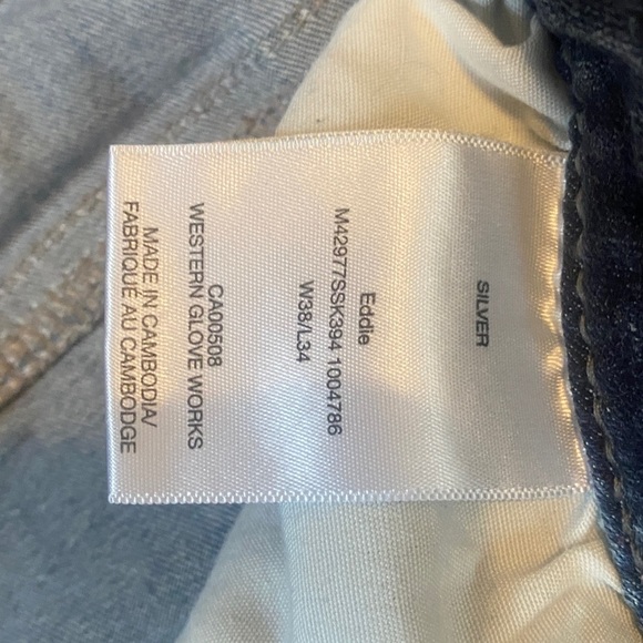 Silver Eddie Jeans Tall - Picture 4 of 7